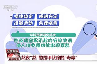 开云国际棋牌官网首页登录截图3